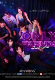 Only Friends (2023) 2. Bölüm