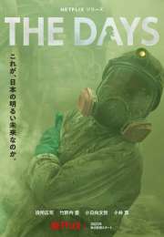 The Days (2023) 5. Bölüm