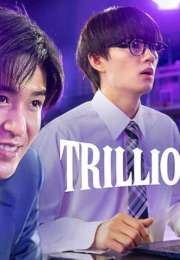 Trillion Game (2023) 9. Bölüm