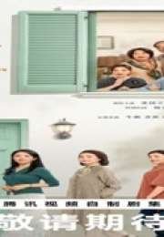 Love Again 2025 Çin 1-3. Bölüm