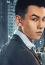 The Rise of Zhao Jiadi 2025 Çin 6-10. Bölüm