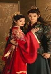 Fated Hearts 2025 Çin 14. Bölüm