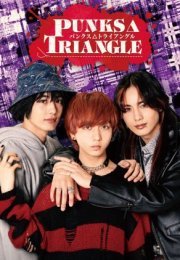 Punks Triangle 2025 Japon 8. Bölüm