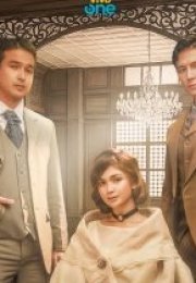I Love You Since 1892 2025 Filipinler 7-12. Bölüm