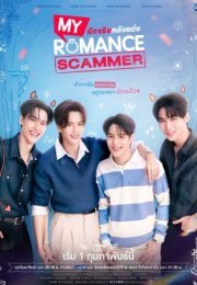 My Romance Scammer 2026 Tayland 7. Bölüm