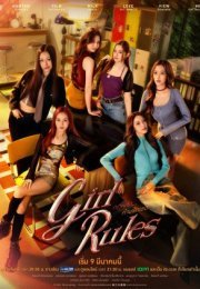 Girl Rules 2026 Tayland 10. Bölüm