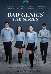 Bad Genius 2025 Filipinler 1-5. Bölüm