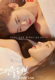 Scandal Love 2026 Kore 9. Bölüm